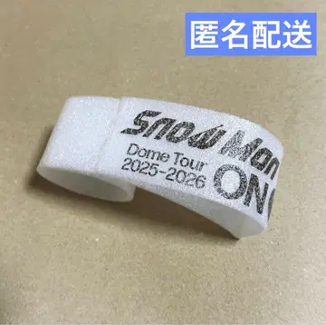 Snow Man Dome Tour 2025-2026 ON 낙하물 음표