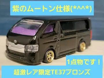 토미카 하이 에이스 초레어 한정판 TE37 브론즈 양아치 사양!!