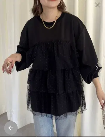 프로즈 베일 맨투맨