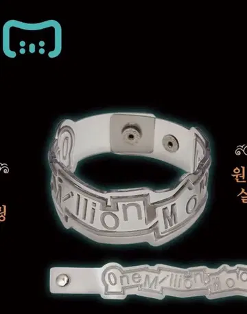 Limbus Cornpany Mili 콘서트 팔찌