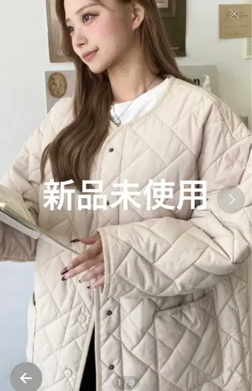 moment+ 퀼팅 노카라 코트 아우터 노카라 코트