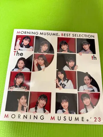 MORNING MUSUME.BEST SELECTION '23