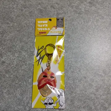 근육맨 스마트폰으로 페이스 플래시 피닉스 ver.