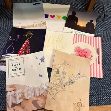 NEWS & 테고마스 팜플렛 묶음 판매