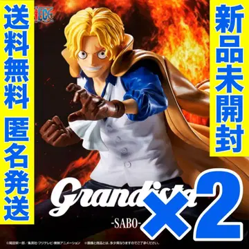 [ 2개 세트 ] 원피스 피규어 grandista 사보