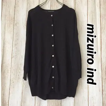 미즈이로 인드 블랙 가디건