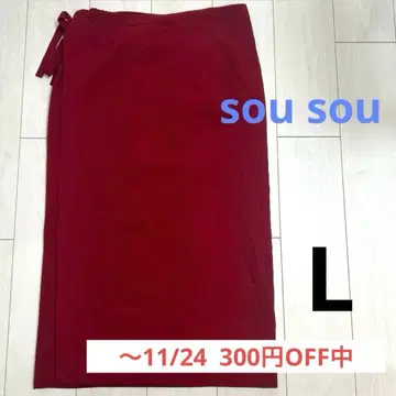 SOU SOU 모슬린 코시키 크림슨 컬러 L 사이즈