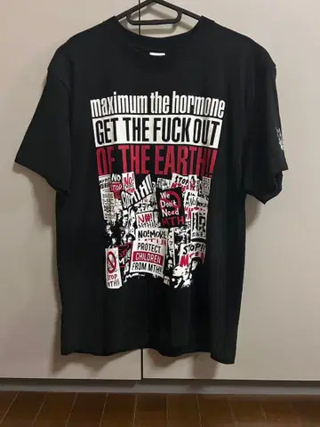 맥시멈 더 호르몬 지구에서 나가 T셔츠 M 사이즈 블랙