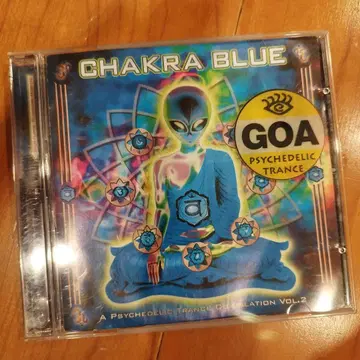 chakra blue CD