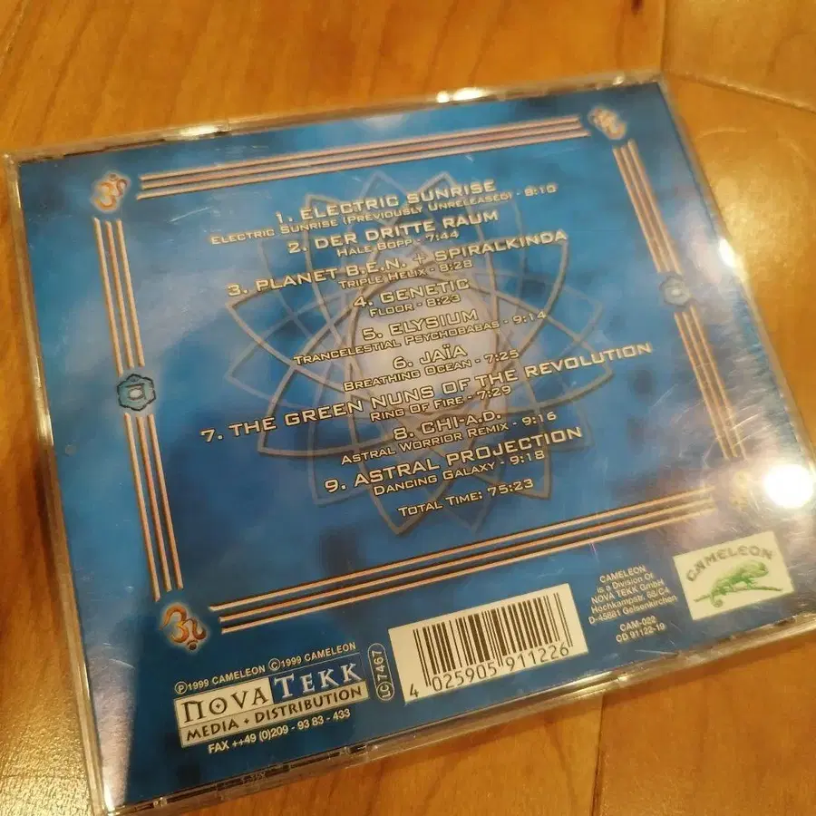 4번째 상품 이미지