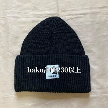 sacai 블랙 니트 모자