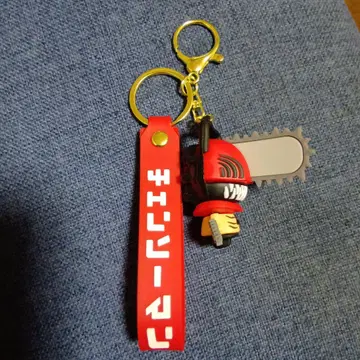 체인소 맨 키링