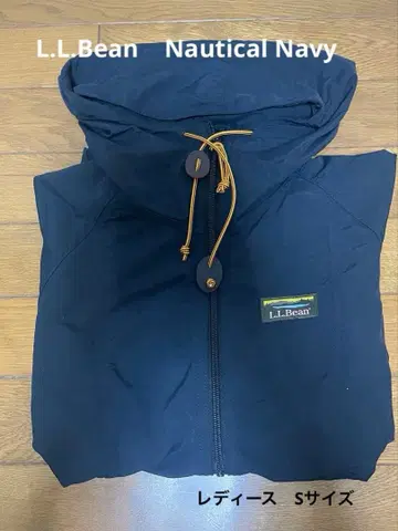 새상품급 L.L.Bean 마운틴 후드티 그레이 여성용