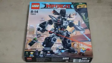 [ 미개봉 새상품 ] 레고 닌자고 70613 가마돈 샤크 메카