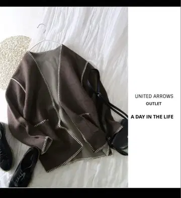 UNITED ARROWS OUTLET 브라운 가디건