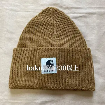 sacai 브라운 니트 모자