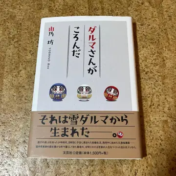 무궁화 꽃이 피었습니다