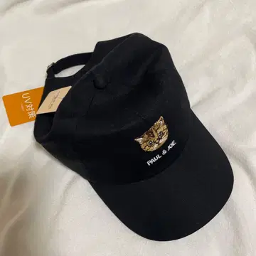 폴앤조이 블랙 캡
