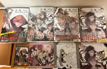 문호 스트레이독스 17-20권 세트 특전 카드