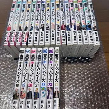 도쿄 리벤저스 세트 1-24권