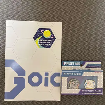 오사카 만박 건담 파빌리온 팸플릿과 Gundam Pin Set