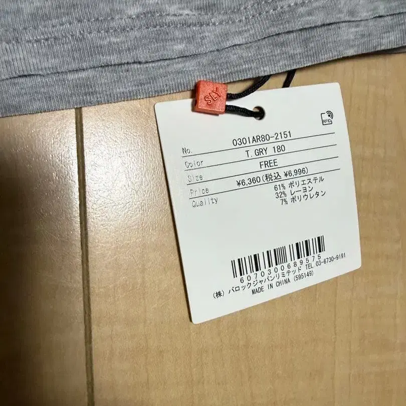 4번째 상품 이미지