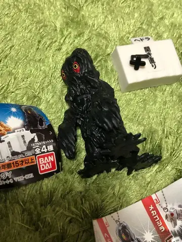 고질라 도호 괴수 기자회견 가챠 헤도라