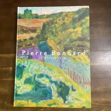 피에르 보나르 전 도록 2018년 국립신미술관