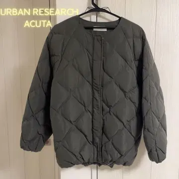 URBAN RESEARCH ACUTA 코쿤 퀼팅 다운 차콜