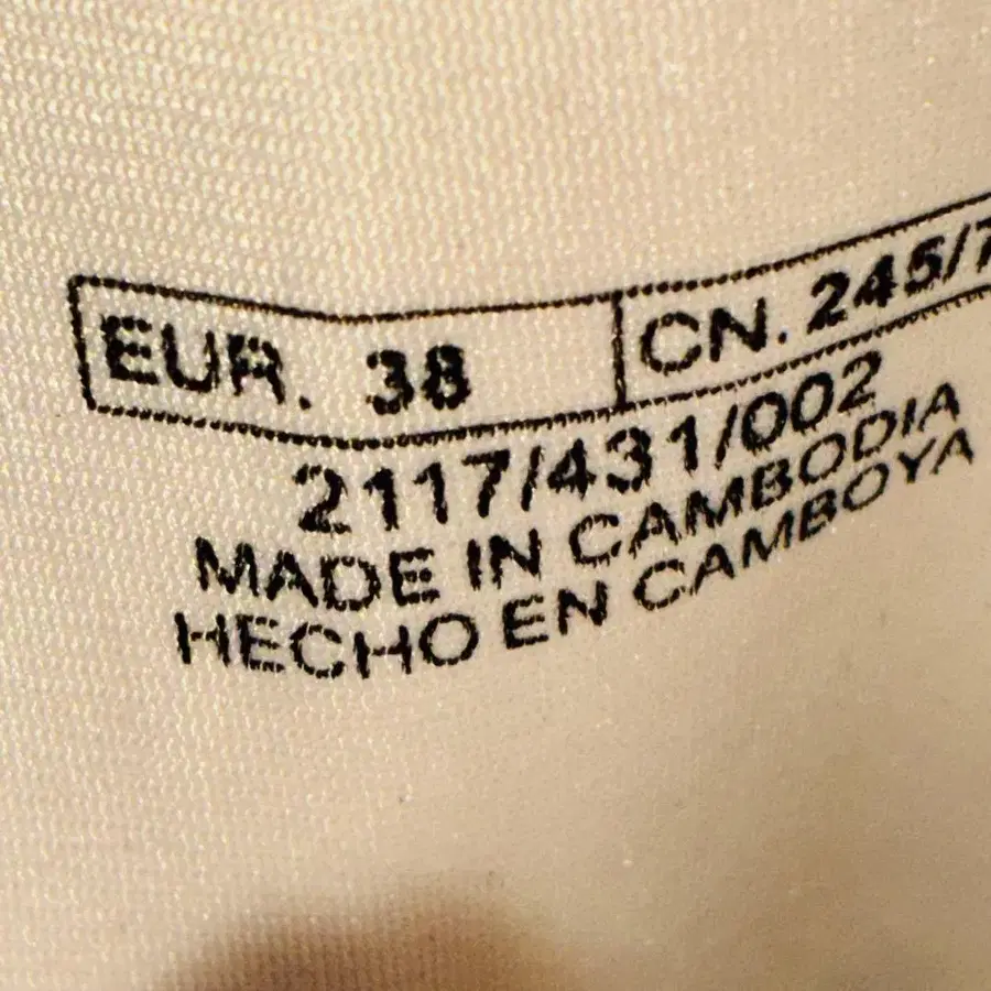 12번째 상품 이미지