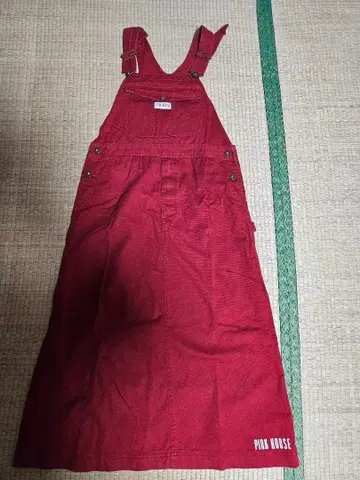 PARK HOUSE 빨간색 오버롤 스커트