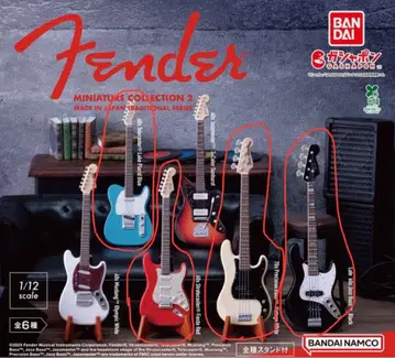Fender 미니어처 컬렉션 2 (4종 세트)