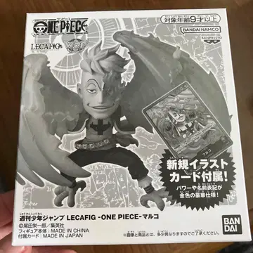 원피스 카드 응모자 전원 서비스 레카피그 피규어 마르코