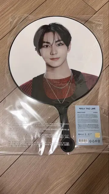 WALK THE LINE 부채 JUNGWON