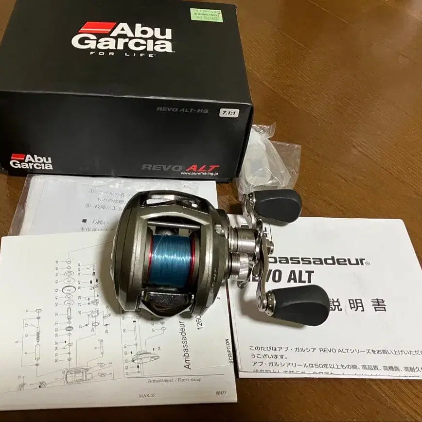 1번째 상품 이미지