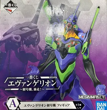 제일복권 에반게리온 초호기 피규어
