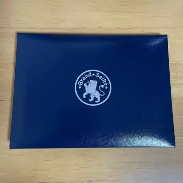 그랜드세이코 Grand Seiko 고급 보증서 케이스 새상품