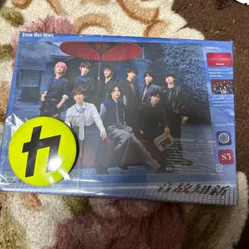 음고지신 초회반 B