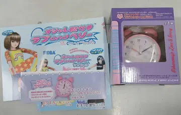 러브 and 베리 1번 복권 라스트 원상 알람 시계