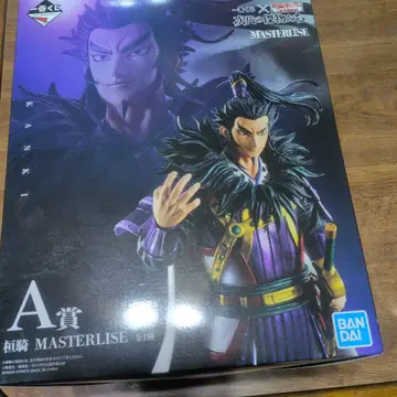 제일복권 반다이 MASTERLISE 칸키 A상 피규어