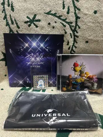 말시이 Flavors 수주 한정판 봉제 인형 x