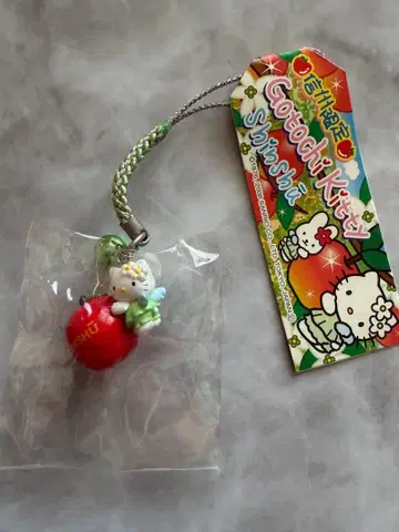 신슈 한정판 사과/지역 한정 키티/스트랩