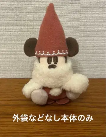 릴린린 디즈니 패친