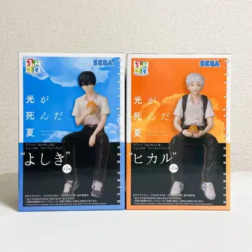 빛이 죽은 여름 쵸코노세 피규어 요시키 히카루
