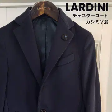 LARDINI 캐시미어 혼방 체스터 코트 네이비 44