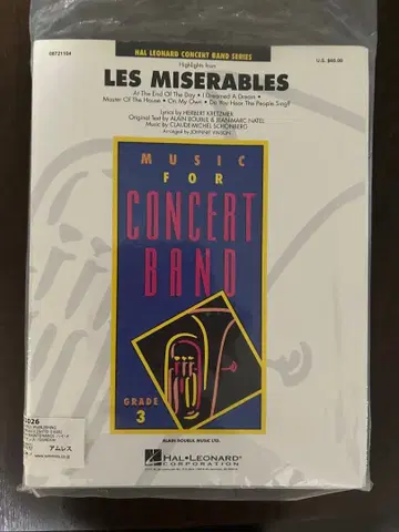 레 미제라블 콘서트 밴드용 취주악 악보