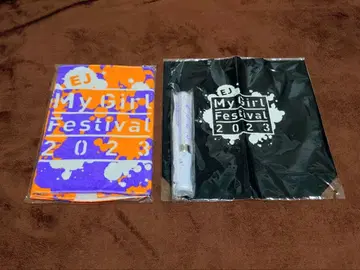 EJ My Girl Festival 2023 굿즈 묶음 판매