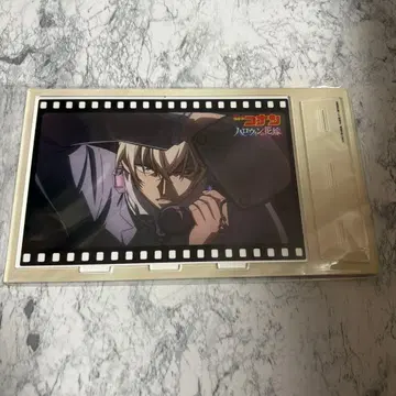 명탐정 코난 할로윈의 신부 강준영(후루야 레이)