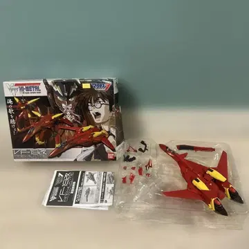 t683 VF HI-METAL VF-19 사운드 부스터 포함