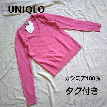 [UNIQLO] 유니클로 캐시미어 100% V넥 스웨터 택 포함 미사용